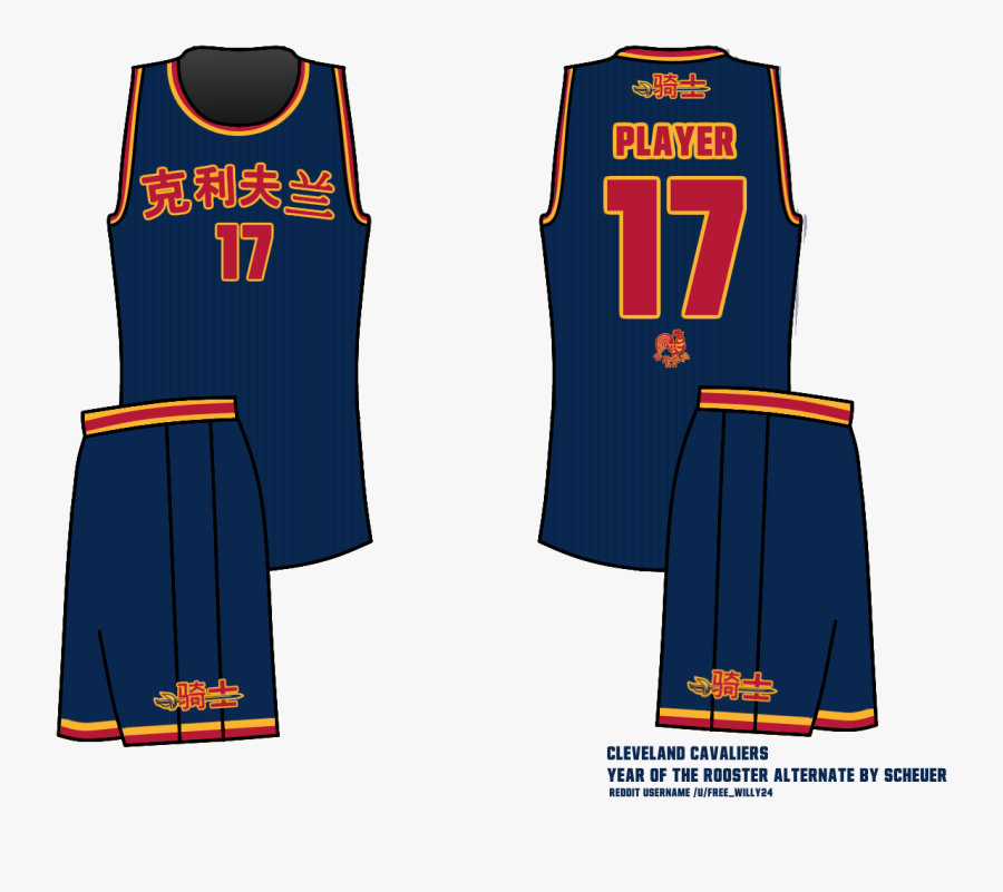 Scheuer S Content Page - Cleveland Cavaliers Jersey Concept, Transparent Clipart