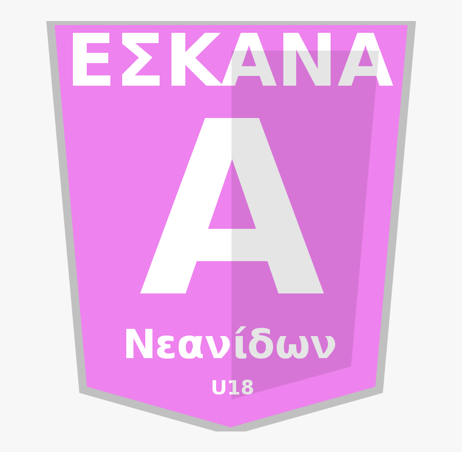 Sign, Transparent Clipart