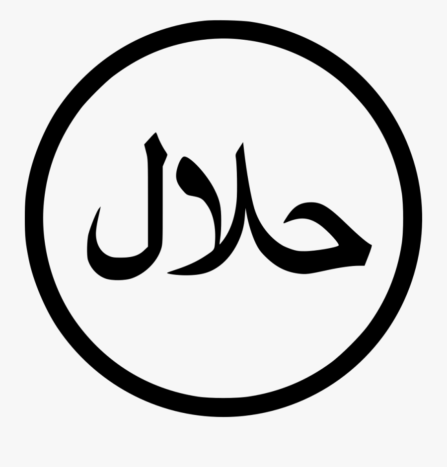 Welcome To City Grill - Halal Png, Transparent Clipart