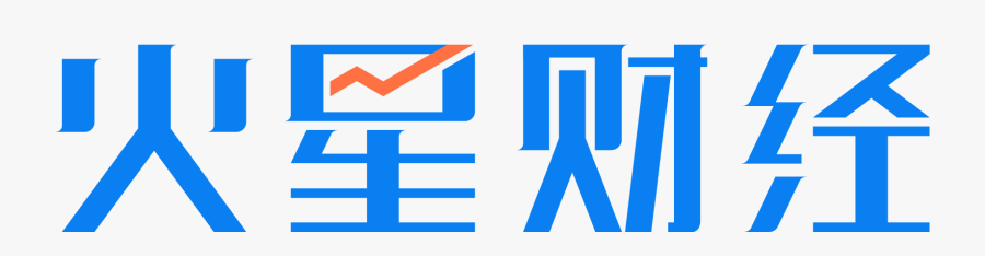 Organizers & Partners 主办单位&合作单位 Clipart , Png Download - 火星 财经, Transparent Clipart