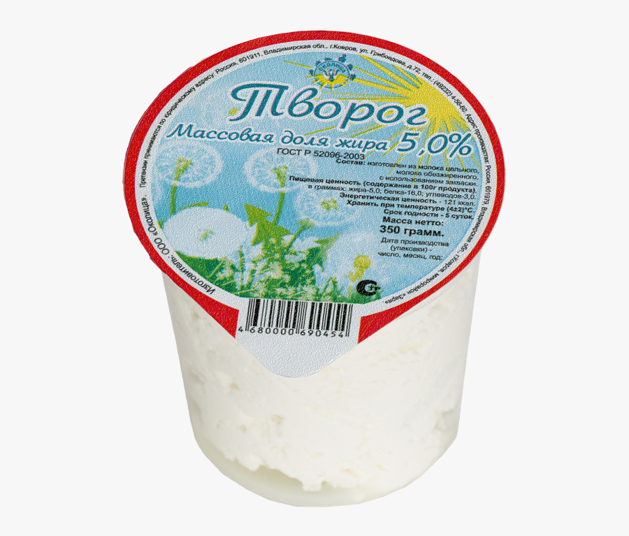 Cottage Cheese Png - Творог Околица 350 Г, Transparent Clipart