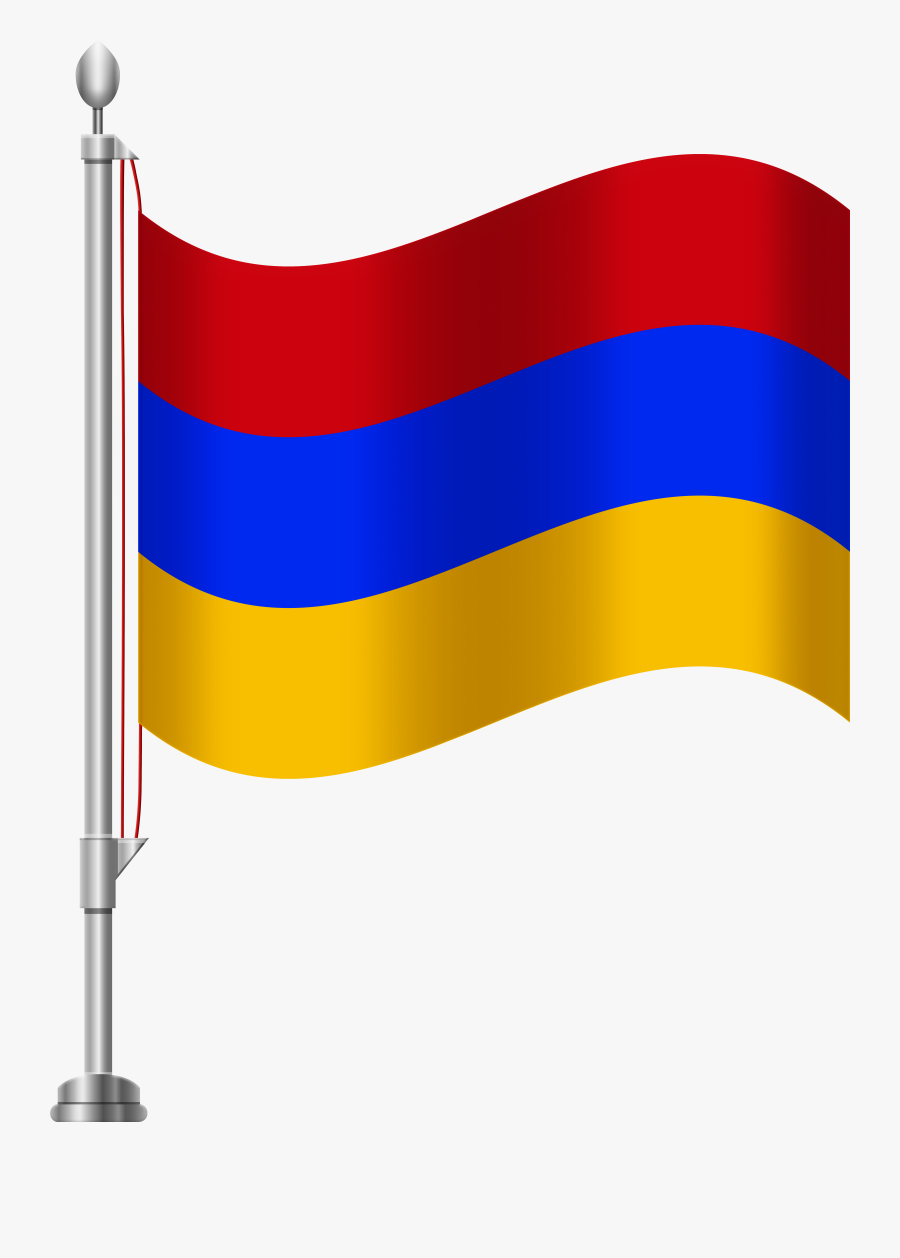 Armenia Png Clip Art, Transparent Clipart