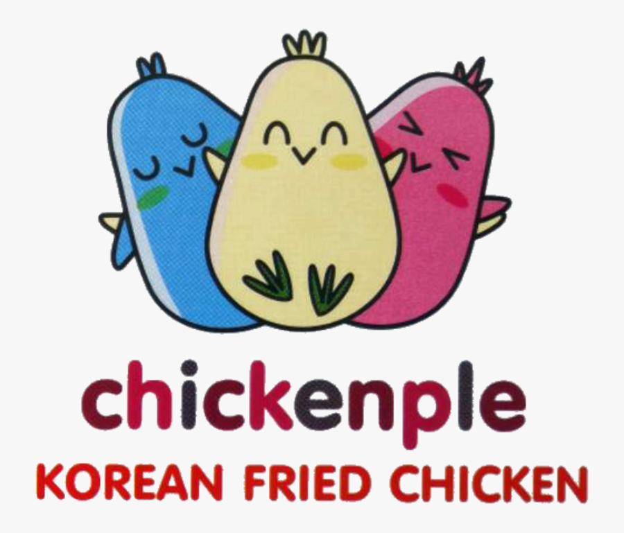 Plate Clipart Cooked Chicken Breast - Ropa Infantil, Transparent Clipart