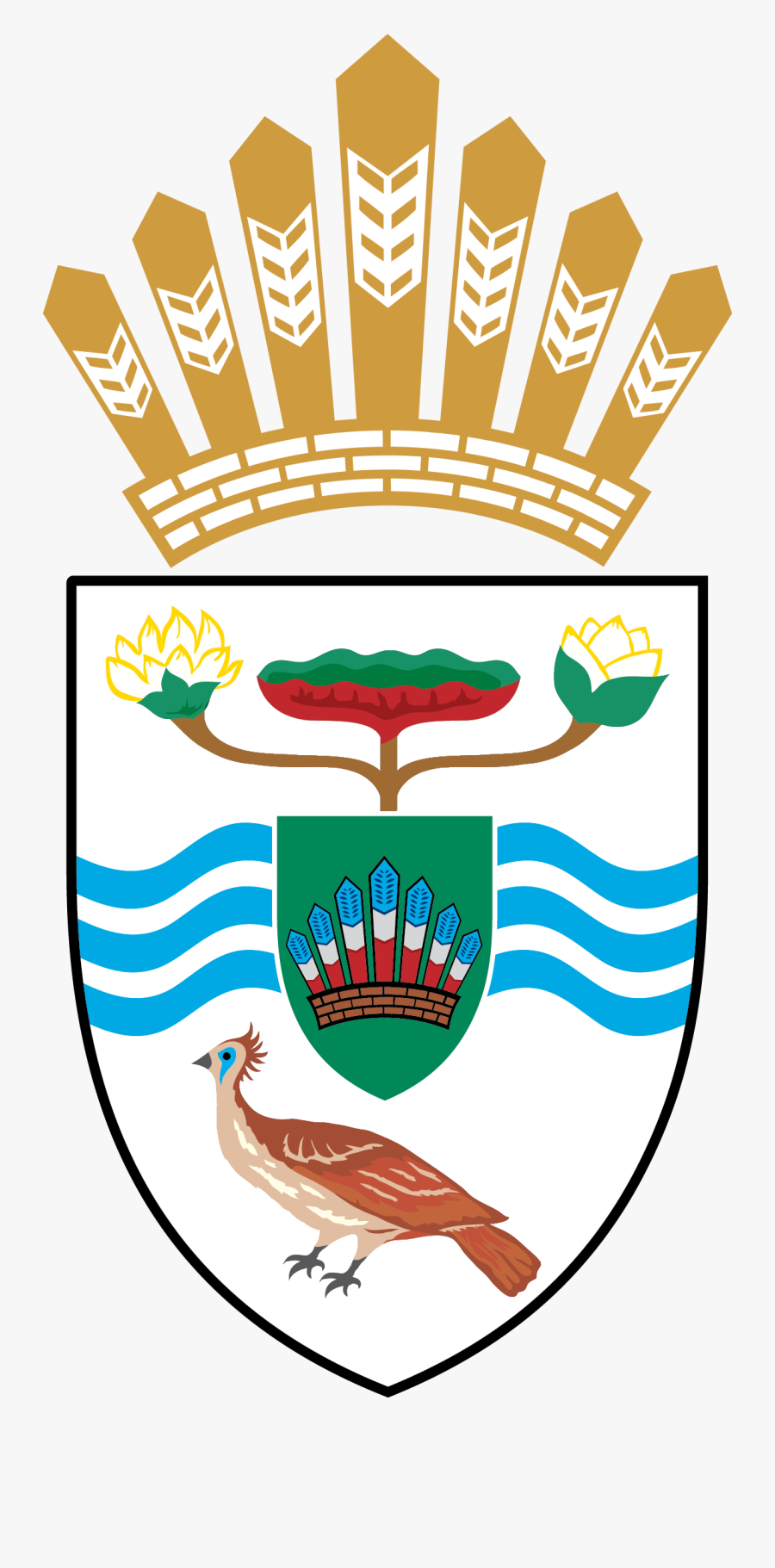 File Presidential Arms Guyana - Arms Of The President Of Guyana, Transparent Clipart