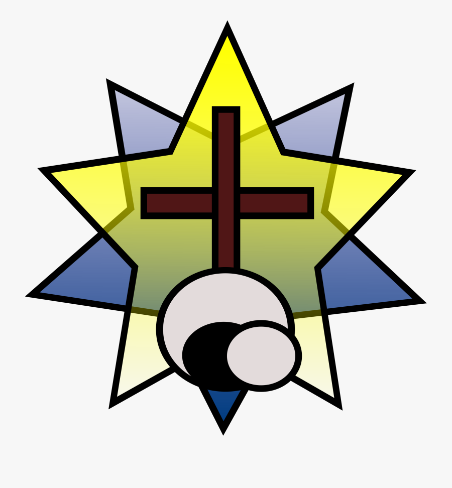 Empty Tomb Christian Cross - Class D Fire, Transparent Clipart