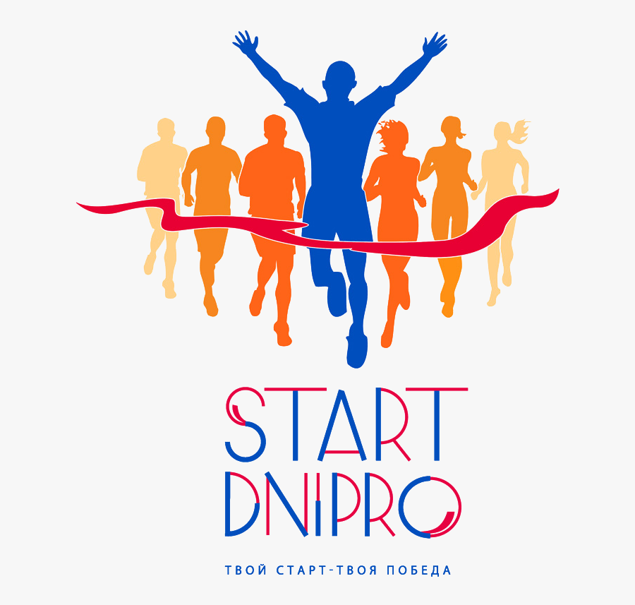 Event Partners And Organizers, Transparent Clipart