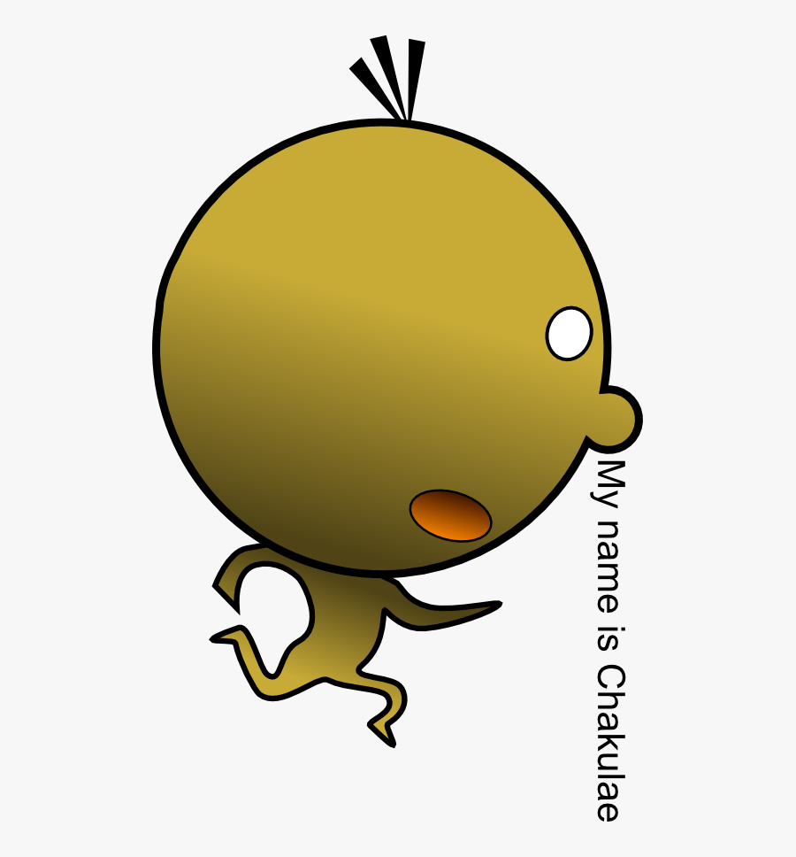 Run Clipart, Transparent Clipart