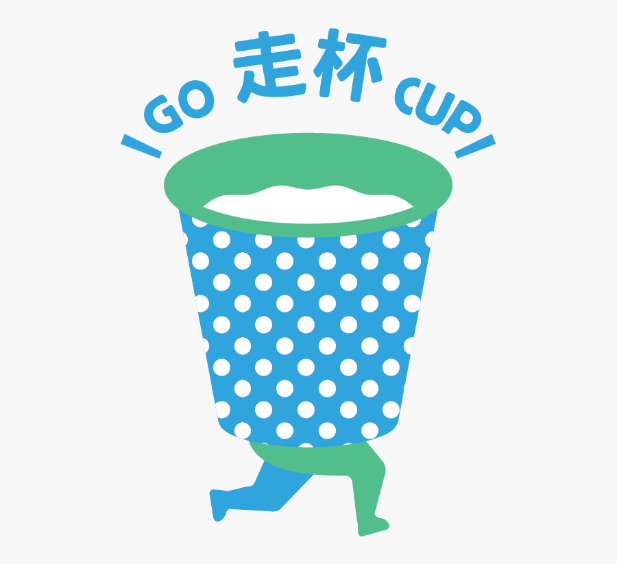 Decor Pillow Black And White Clipart , Png Download, Transparent Clipart