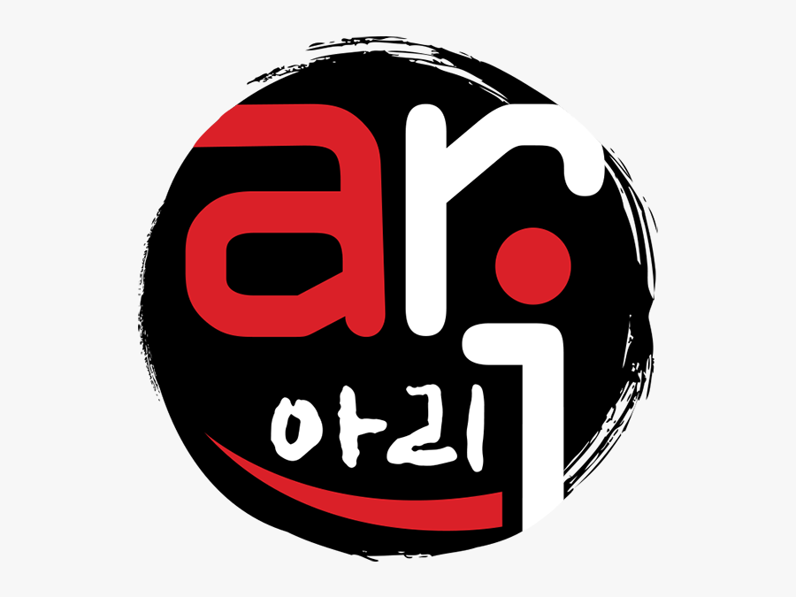 Beef Clipart Bbq Meat, Transparent Clipart