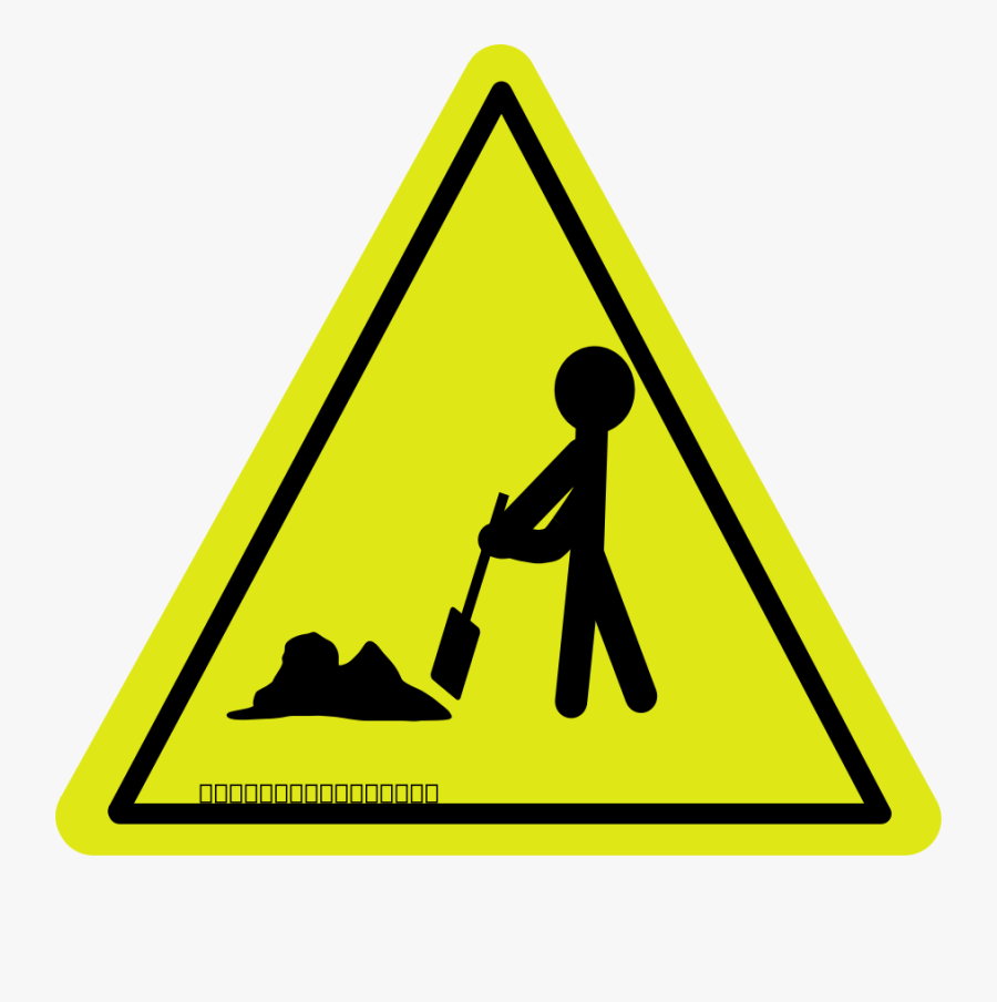 Field Clip Art - Progress Clipart, Transparent Clipart