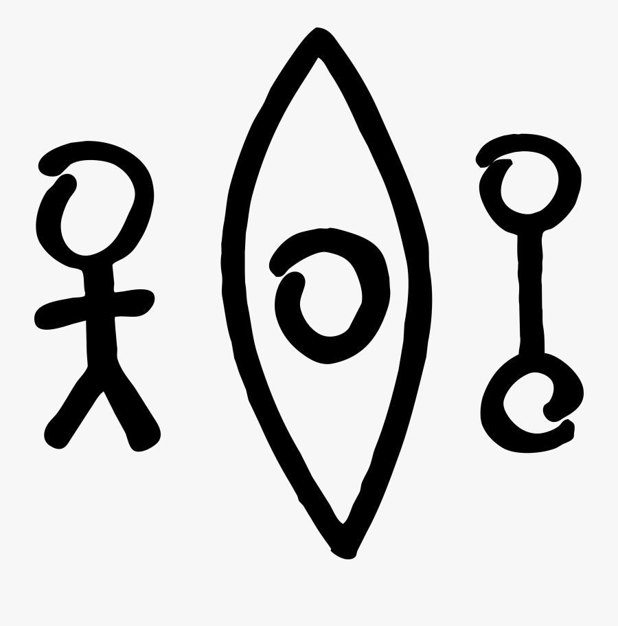 Kayak Clipart Symbol - Kayak, Transparent Clipart