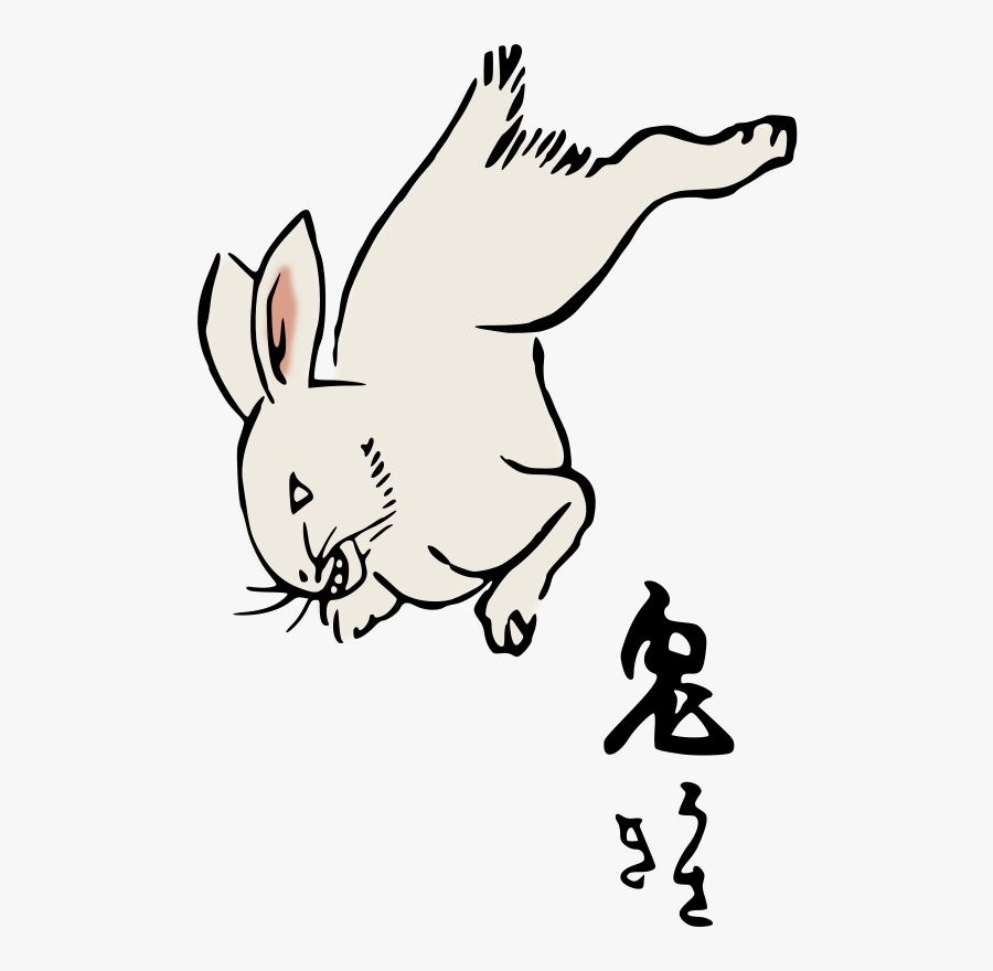 Rabbit Clip Art - Cartoon, Transparent Clipart