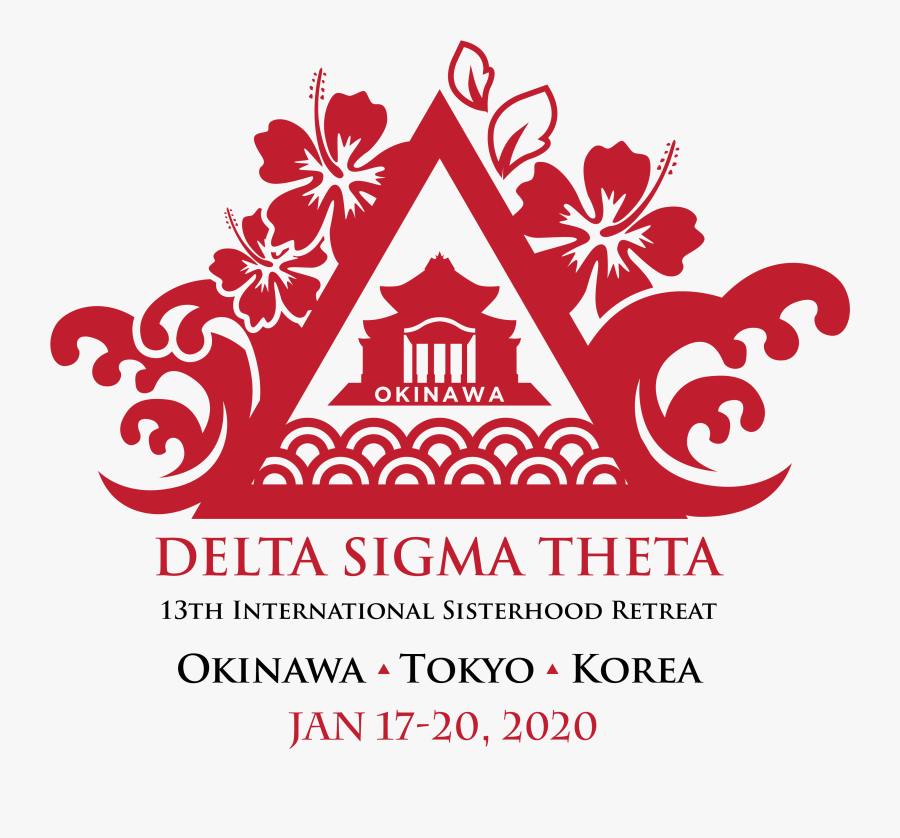 Things The Grandchildren Should Know, Transparent Clipart