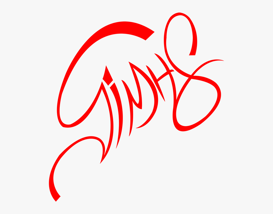 Art Of Jimis Exarchos - Circle, Transparent Clipart