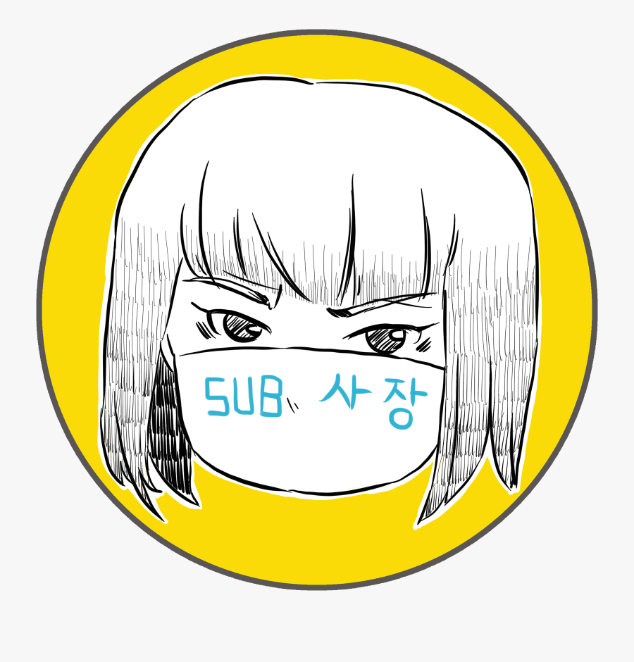 Transparent Hit Clipart - Cd Clip Art, Transparent Clipart