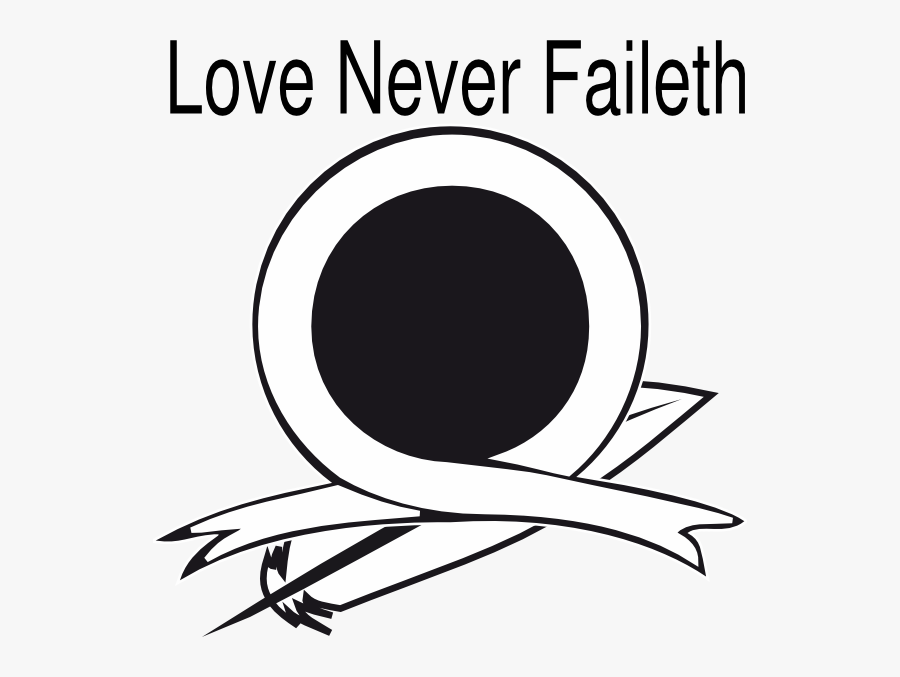 Logo Clip Art At - School, Transparent Clipart