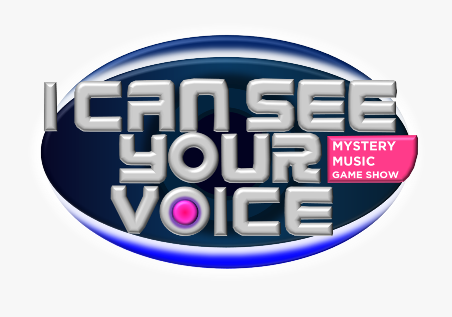 Transparent Voice Png - Merchantry, Transparent Clipart