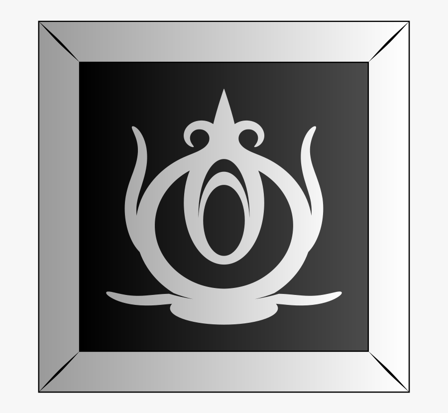 Abstract Tile 41 - Abstract Art, Transparent Clipart