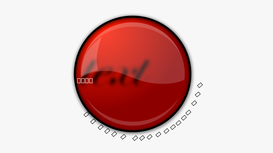 Fancy Red Button Matt To 01 Png Images - Circle, Transparent Clipart