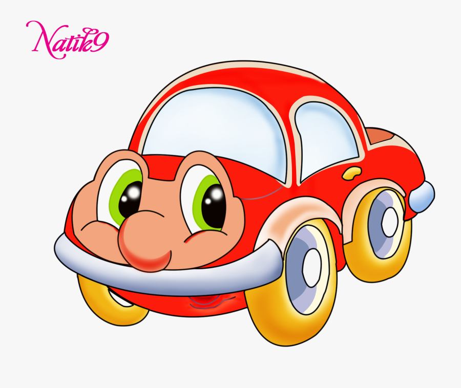 Детский Сад Машина, Transparent Clipart