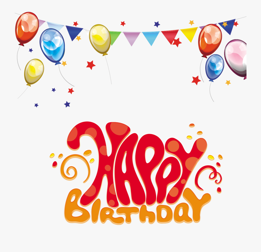Clip Art Omg Clipart Confessions - Birthday Poster Png, Transparent Clipart