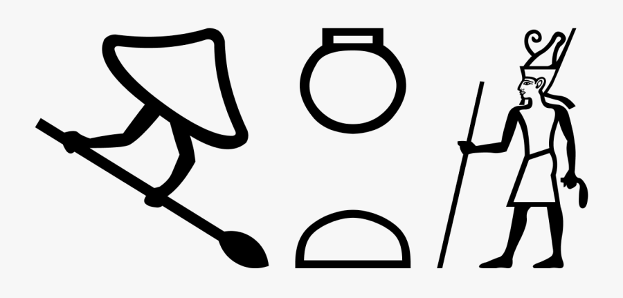 Transparent Stone Altar Clipart, Transparent Clipart