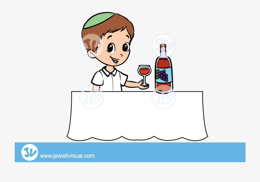 Textbook Clipart Siddur - Shabbat Abba Clipart, Transparent Clipart