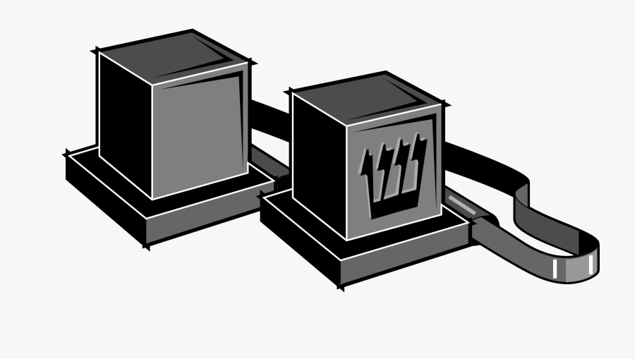 Siddur Clipart, Transparent Clipart