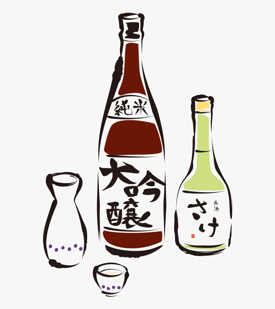 Beer Sake Alcoholic Drink Tokkuri U71d7u9152 - Sake Png, Transparent Clipart