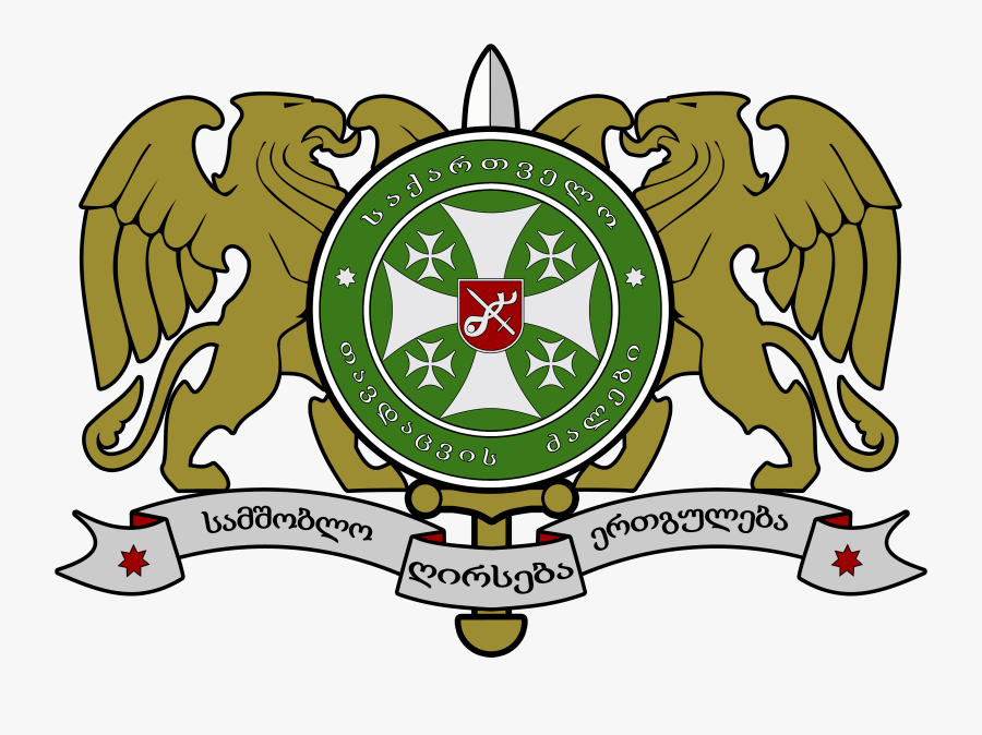 Ministry Of Defense Of Georgia, Transparent Clipart