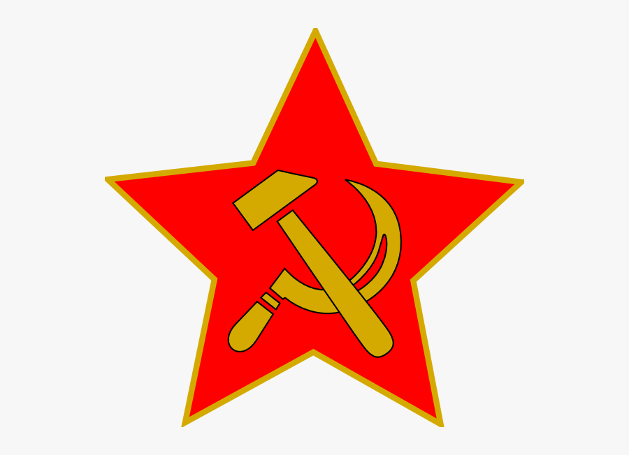 Hammer And Sickle Star Transparent, Transparent Clipart