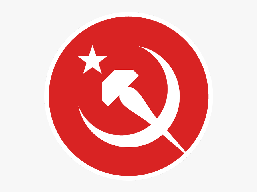 Communist Interstellar Union - Hammer And Sickle Jpg, Transparent Clipart