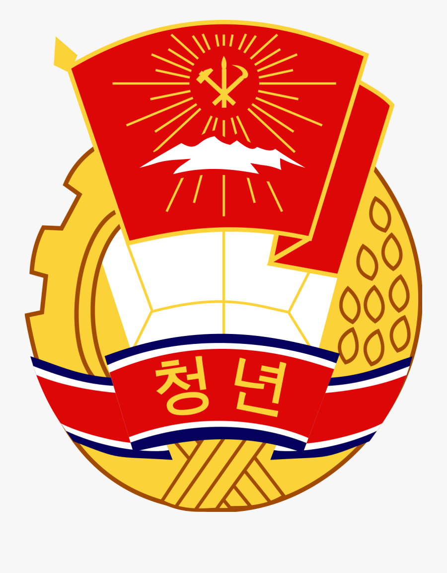 North Korea Communist Logo, Transparent Clipart