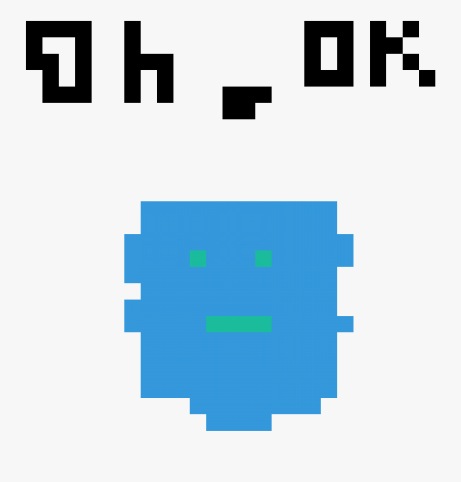 Transparent Bark Clipart - Symmetry, Transparent Clipart