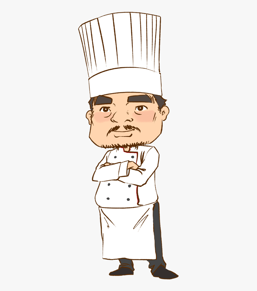 Free Japanese Looking Chef Clip Art - Japan Style Chef Cartoon, Transparent Clipart