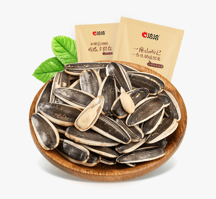 Clip Art Contact Just Melon Caramel - Kuaci, Transparent Clipart