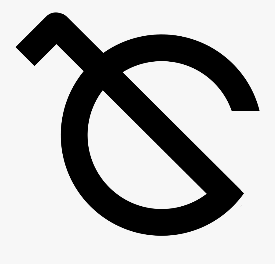 Ares Symbol Greek Mythology - Ancient Greek Ares Symbol, Transparent Clipart
