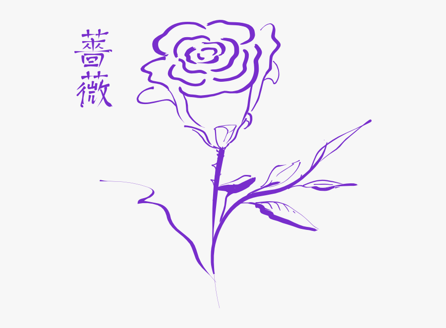 Rose Clip Art, Transparent Clipart