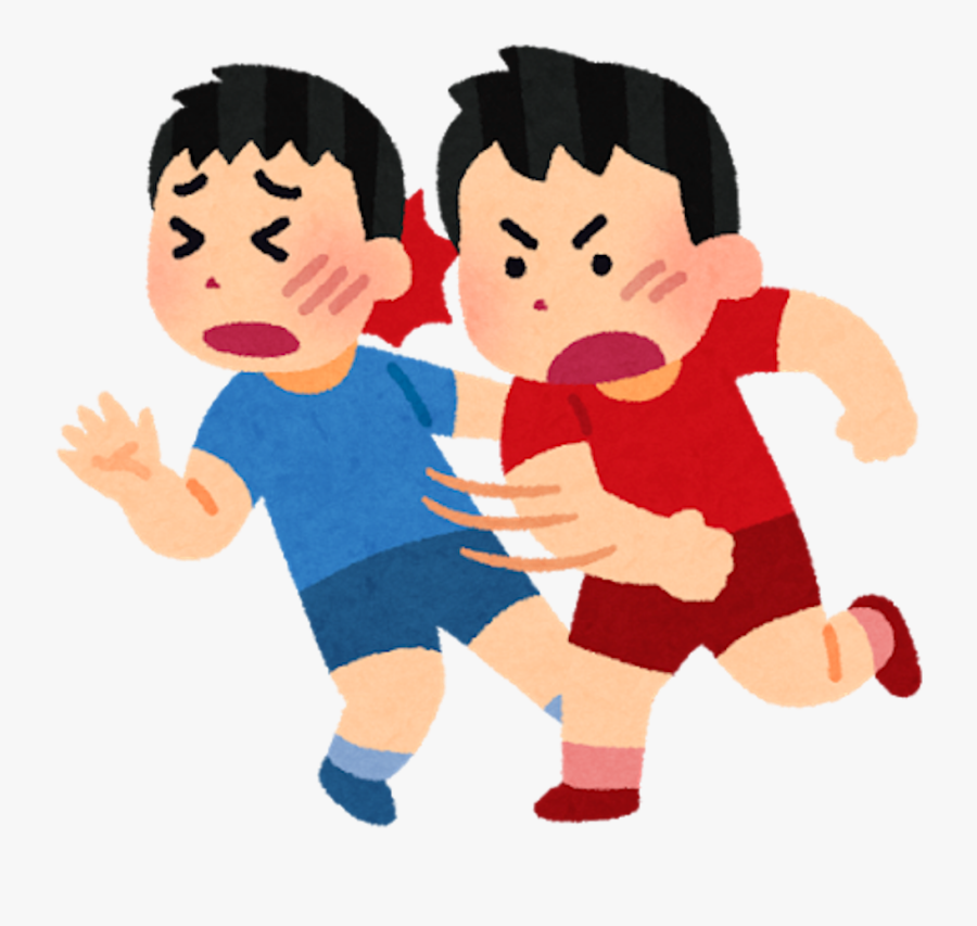 Sleeping A Clipart , Png Download - ボケ て Wi Fi, Transparent Clipart