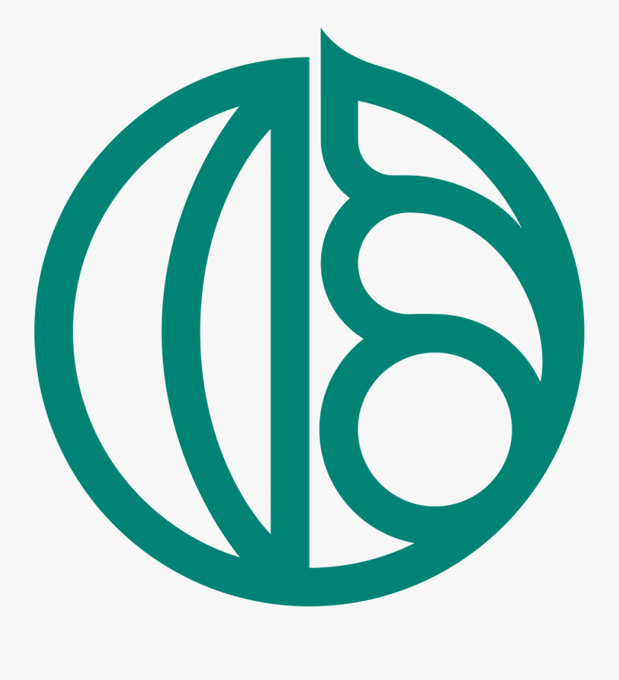 Isfahan Municipality Forms Tourism Organization - Flag Of Isfahan, Transparent Clipart