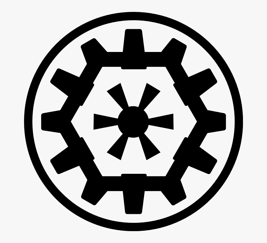 Wiki-shrinkable - Star Wars Imperial Logos, Transparent Clipart