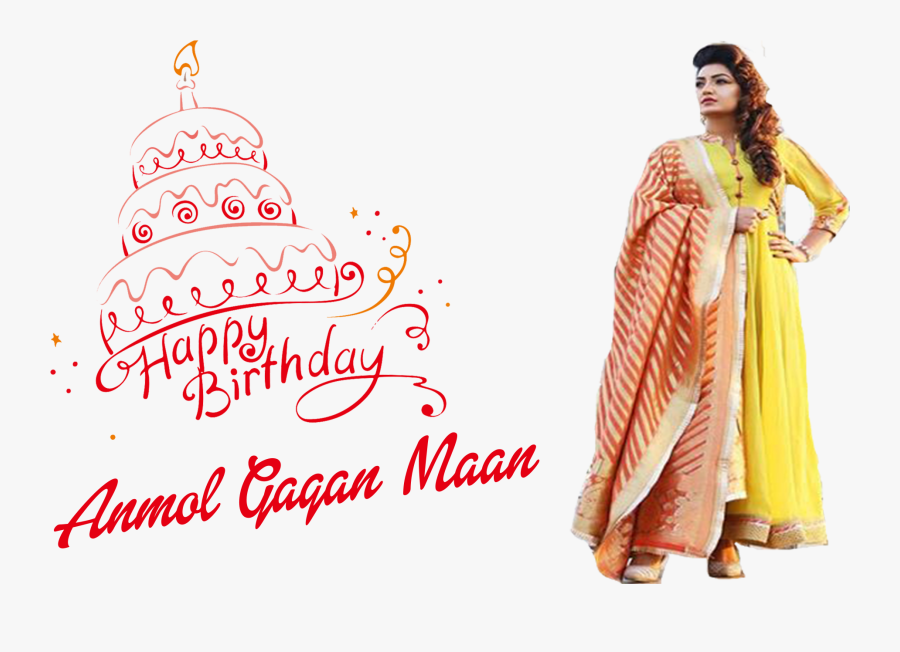 Anmol Gagan Maan Png Clipart - Happy Birthday Anna Png, Transparent Clipart