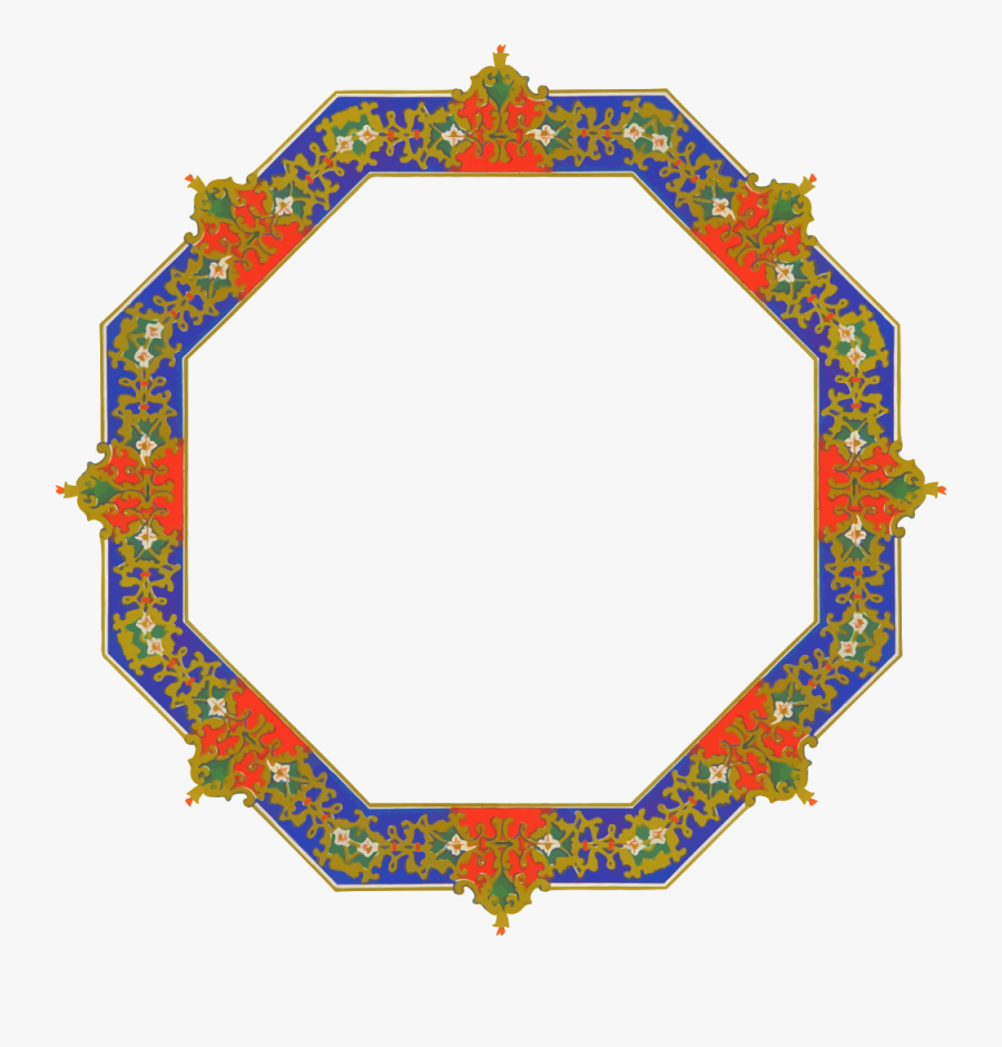 Octagonal Ornate Frame - Colorful Octagon Png, Transparent Clipart