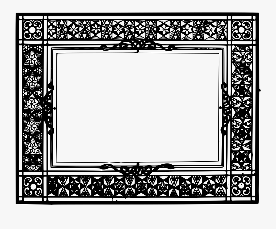Antique Frame Clipart - Islamic Frame Png Hd, Transparent Clipart
