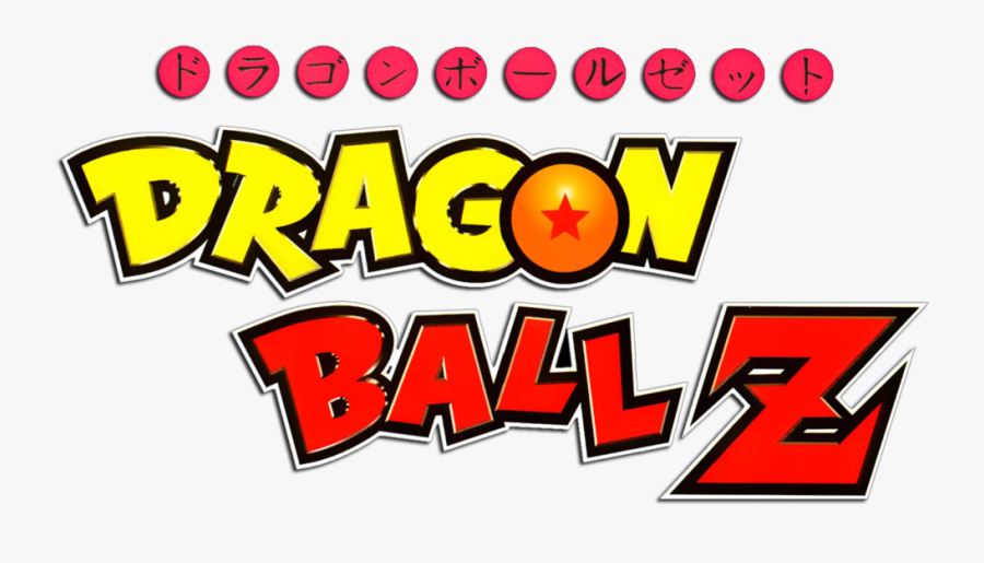Dragon Ball, Transparent Clipart