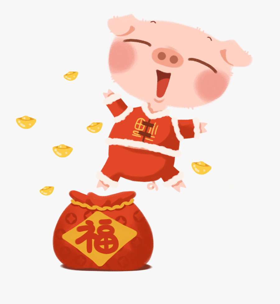 Hand Painted 2019 Spring Festival Blessing Bag Png - Cartoon, Transparent Clipart