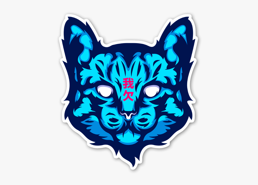 Cute Cat Sticker, Transparent Clipart