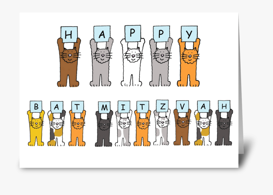 Happy Bar Mitzvah Cute Cats Greeting Card - Happy New Home Cat, Transparent Clipart