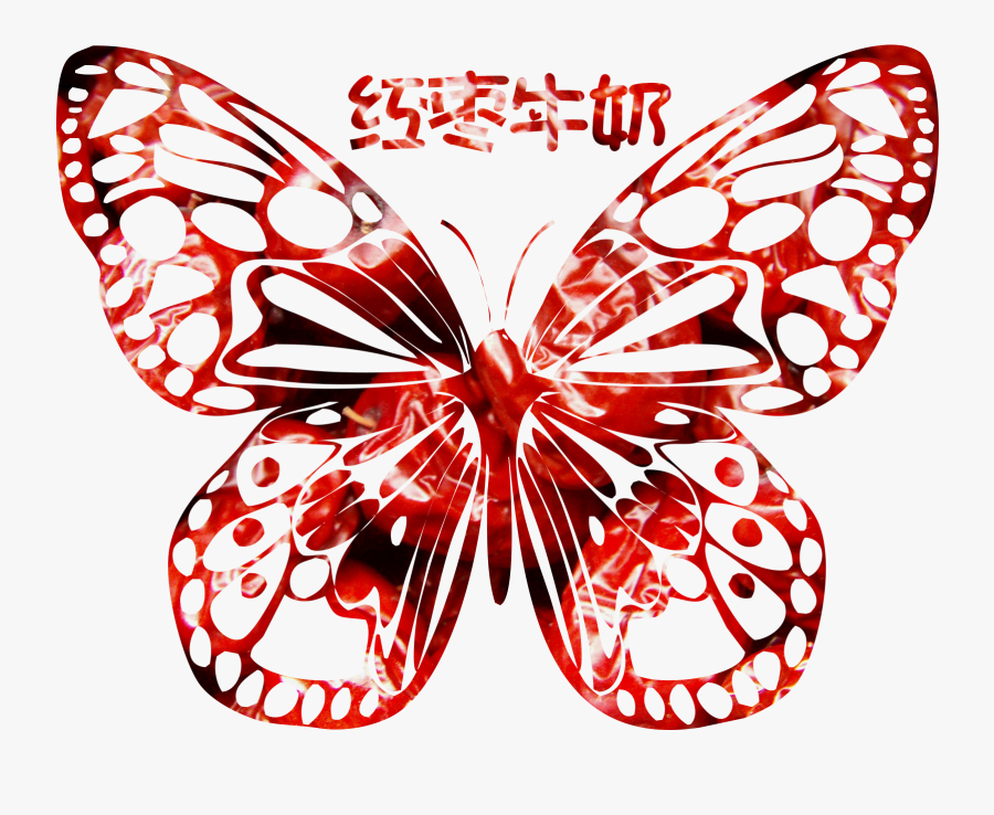 Transparent Red Butterfly Png - Butterfly, Transparent Clipart