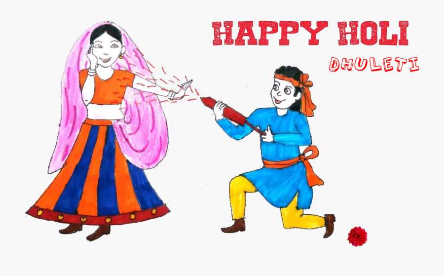 Happy Dhuleti Png Transparent Image - Dhuleti Png, Transparent Clipart